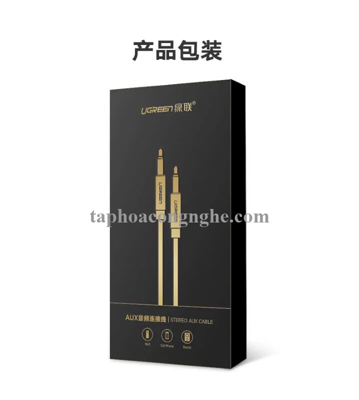 Ugreen 40401 0.5M màu Xanh Cáp âm thanh 2 đầu 3.5mm dương AV113 30040401